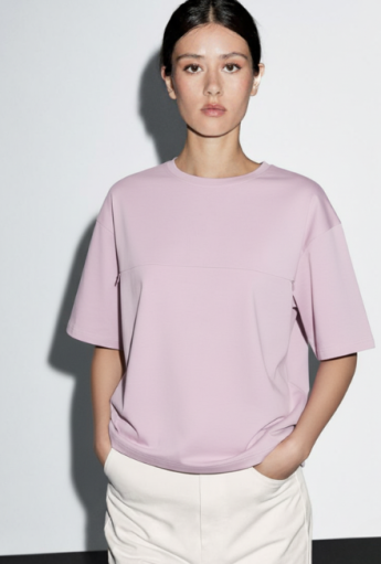 Koszulka do karmienia piersią MODERN Blush Pink